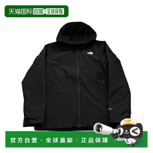 1h可退 香港直邮THE NORTH FACE 男士户外冲锋衣 NF0A8D1SJK3 AW2