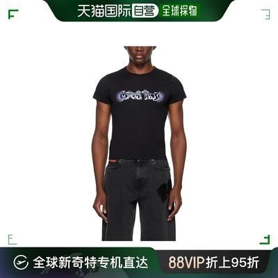 香港直邮潮奢 Martine Rose 男士 正面徽标T恤 MRSS24629