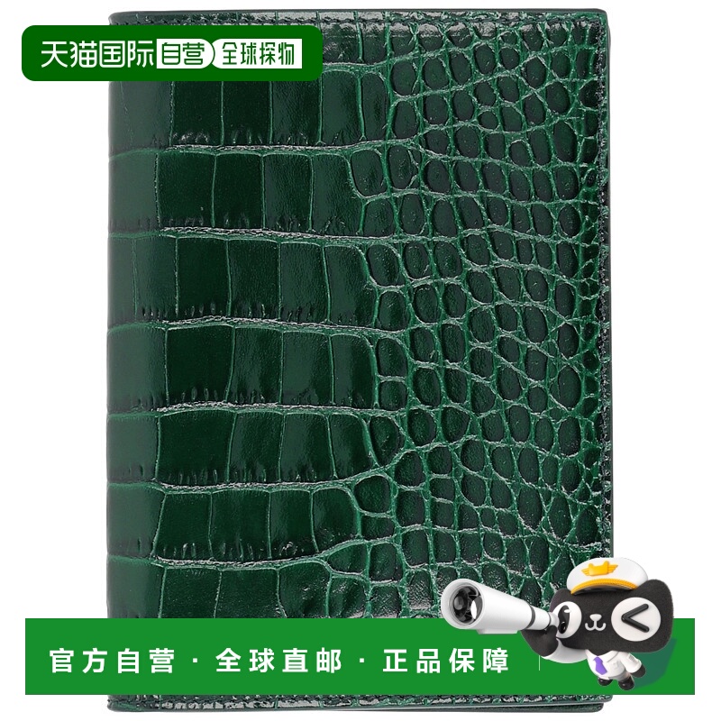 1h可退 香港直邮TOM FORD 男士钱包 Y0420LCL439S1E005 AW2025 绿