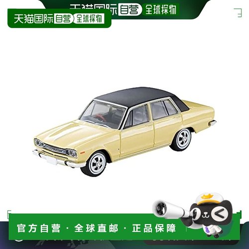 【日本直邮】Tomytec多美卡 玩具车 日产汽车2000GT 黄/黑色32426