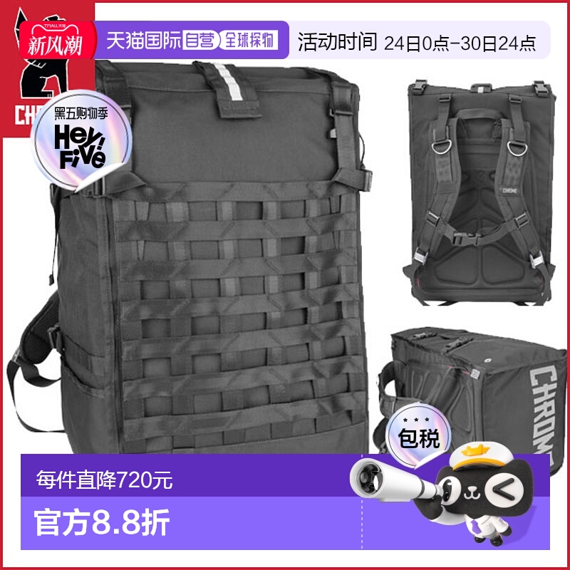 日本直邮CHROME 背包 PRO BARRAGE BG-180“--RS2403”