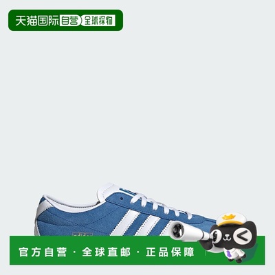 自营Women's adidas Tokyo Shoes - blue bird / cloud white / g