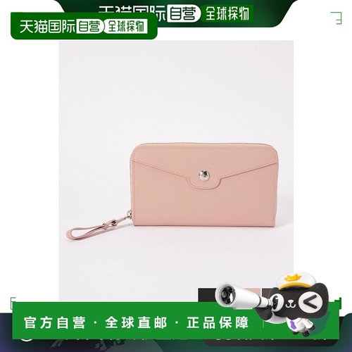 日本直邮Longchamp珑骧 女士钱包皮革长拉链钱包3427 HLQ