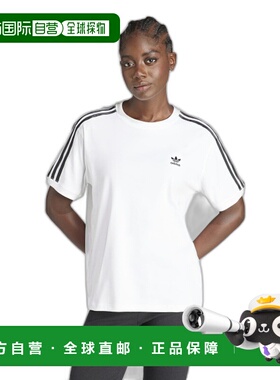 韩国直邮ADIDAS阿迪达斯正品运动休闲时尚舒适新款日常T恤IR8051
