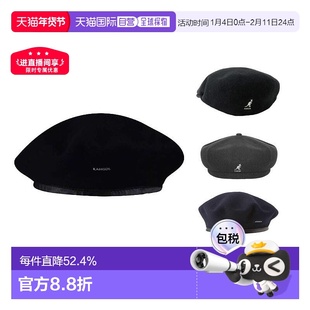 香港直邮KANGOL帽子男女同款时尚百搭羊毛贝雷帽Logo刺绣小标简约