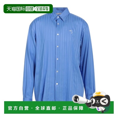 香港直邮Acne Studios 艾克妮 男士 条纹衬衫 blue蓝色 舒适时尚