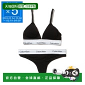 Klein 女士ICON 棉质莫代尔文胸和内裤 日本直邮Calvin 套装 qf56