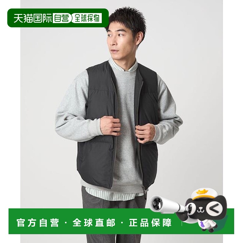 1h可退 日本直邮green label relaxing 【联名】 TAION 司机款可