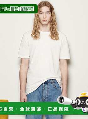 1h可退 香港直邮潮奢 The Row 男士 白色 Luke T 恤 120K291