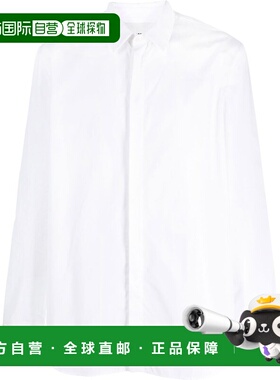 1h可退 香港直邮Jil Sander 吉尔 桑达 男士 背心 J23DL0005J4500