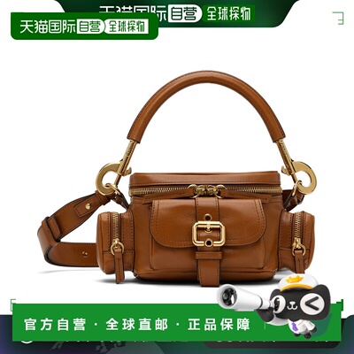 1h可退 香港直邮潮奢 Chloe 蔻依 女士 黄褐色小号相机包 CHC24AS