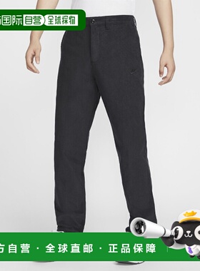 韩国直邮NIKE 男士男装休闲裤FZ0787-010 | M NK CLUB CHINO CORD