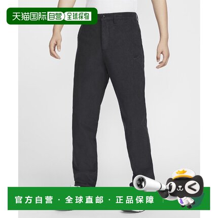 韩国直邮NIKE 男士男装休闲裤FZ0787-010 | M NK CLUB CHINO CORD
