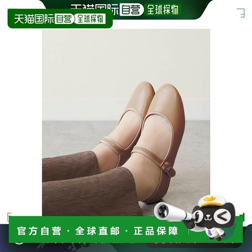 【日本直邮】Menue menue 绑带芭蕾舞鞋（1034 Greige PU）女鞋