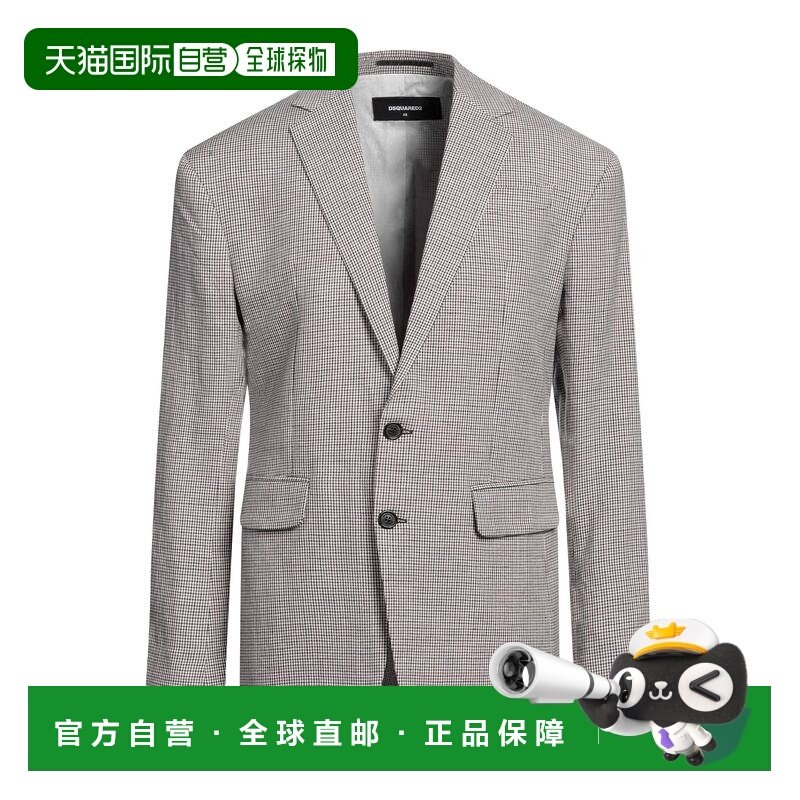 香港直邮Dsquared2 二次方 男士 西装外套 white白色 舒适时尚,男装,商务正装西服,淘宝优惠券,粉丝福利购,淘宝优惠卷