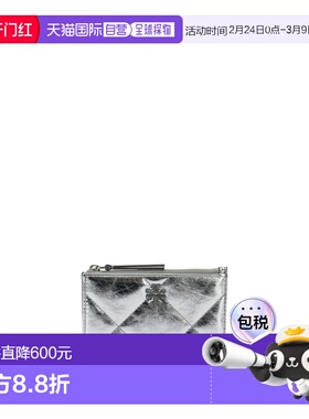香港直邮TORY BURCH 女士钱包 175012040
