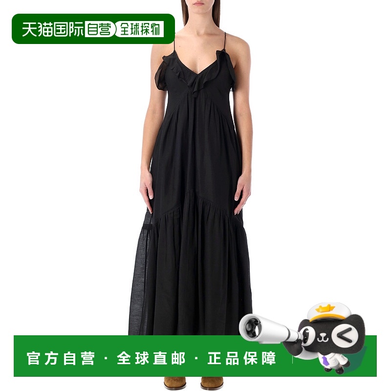 1h可退 香港直邮ISABEL MARANT ÉTOILE 女士连衣裙 RO1003FBB3J04