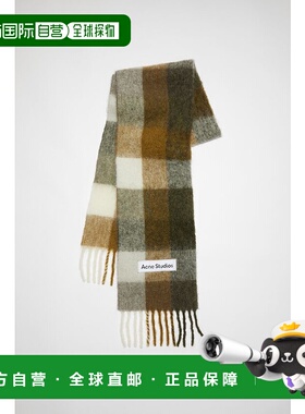 欧洲直邮Acne Studios艾克妮男女同款保暖马海毛混纺格纹流苏围巾