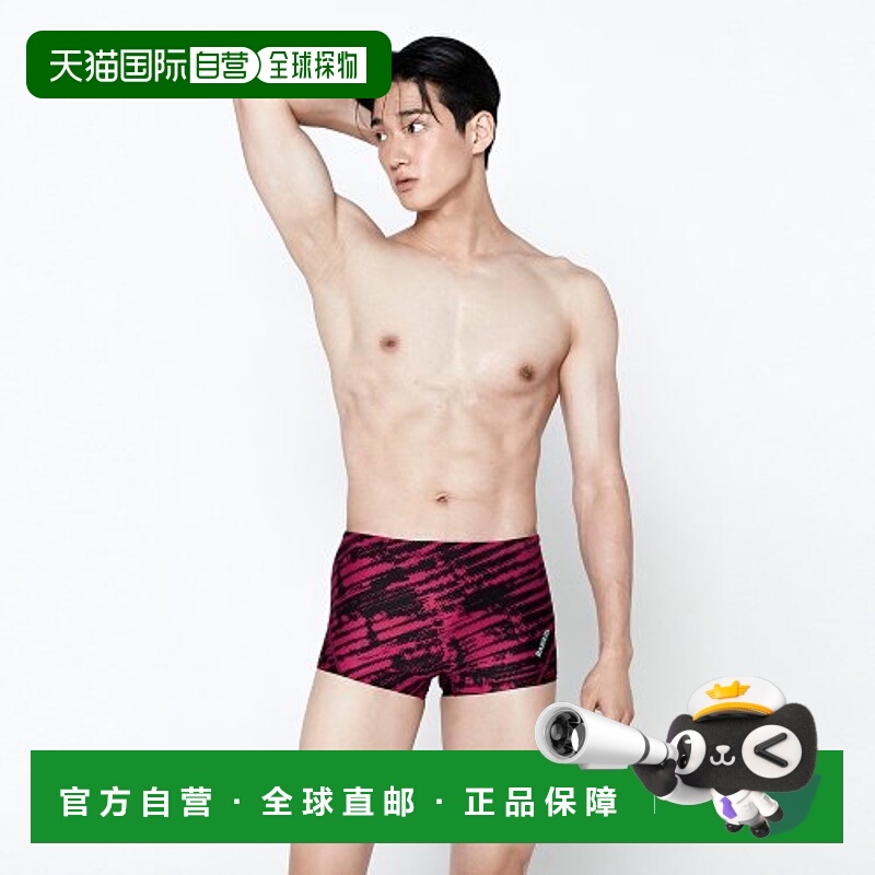 韩国直邮BARREL 男士男士泳衣1719538 MEN COVER SQUARE SWIMSUIT
