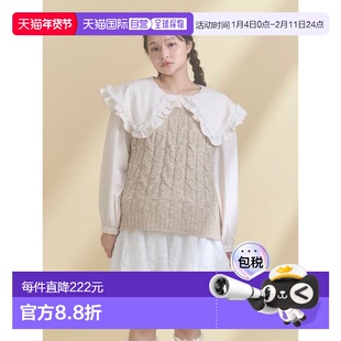 1h可退 日本直邮merry jenny 女装 荷叶边领针织拼接宽松上衣 282