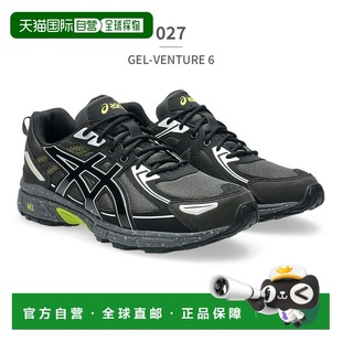 日本直邮ASICS 男士 GEL VENTURE 6 运动鞋 1203A438