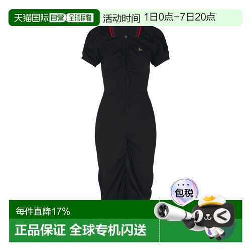 香港直邮Vivienne Westwood Pulling Dress黑色连衣裙 16010051J0