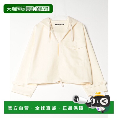 1h可退 日本直邮HAVERSACK 女士 针织连帽外套 宽松休闲设计 1315