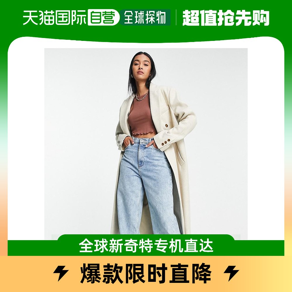 香港直邮潮奢 Topshop女士双排扣长款大衣(oat)