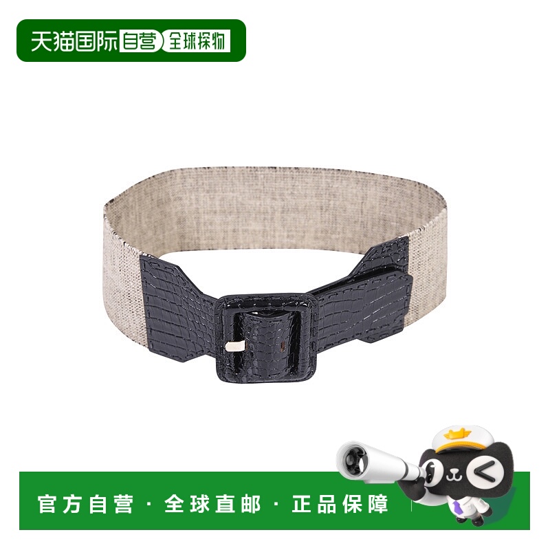 1h可退 香港直邮MAX MARA 女士腰带 45010111600002 SS2021 黑色