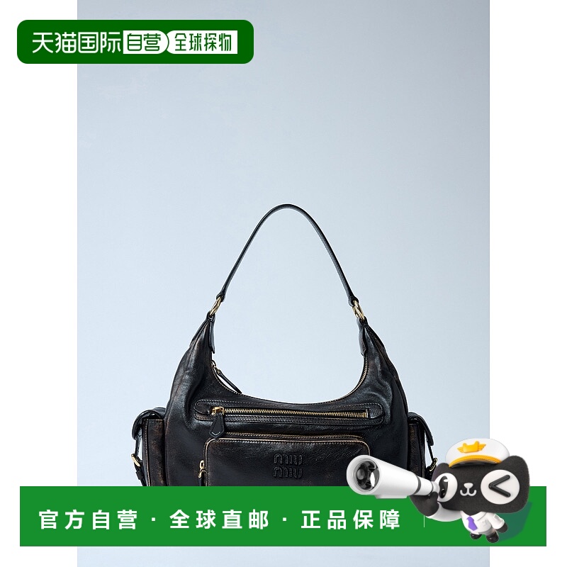 1h可退 香港直邮Miu Miu 缪缪 女士 口袋皮革单肩包 5BC189AF8T