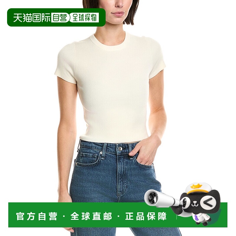 自营alice + olivia Ciara Wool-Blend Pullover - white 美国奥