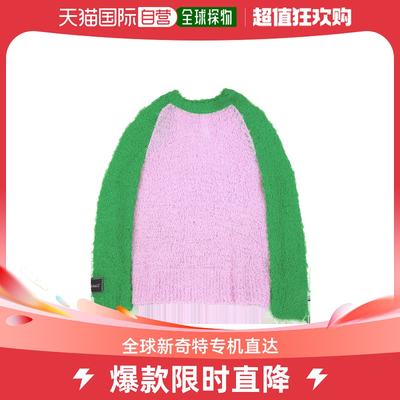 香港直邮WE11DONE 女士针织毛衣 WDKT021621UGREEN