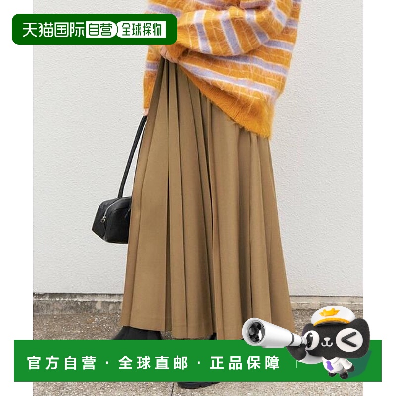 1h可退 日本直邮JOURNAL STANDARD 百褶长裙针织百褶裙