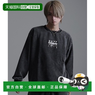卫衣 1h可退 立体刺绣宽松长袖 男女同款 RZSP2505 日本直邮RAZZIS