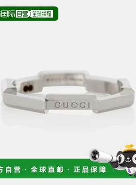1h可退 香港直邮Gucci 古驰 女士 To Love 链环18kt白金戒指 0009