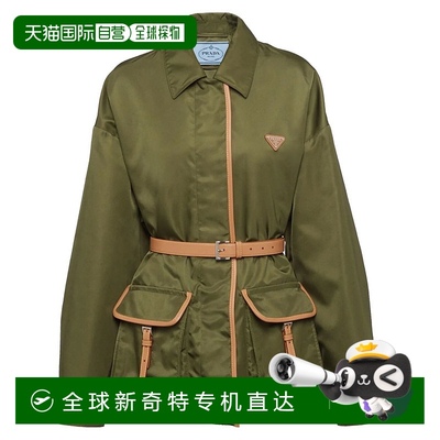 1h可退 香港直邮潮奢 Prada 普拉达 女士 GIACCA RE-NYLON CON CI