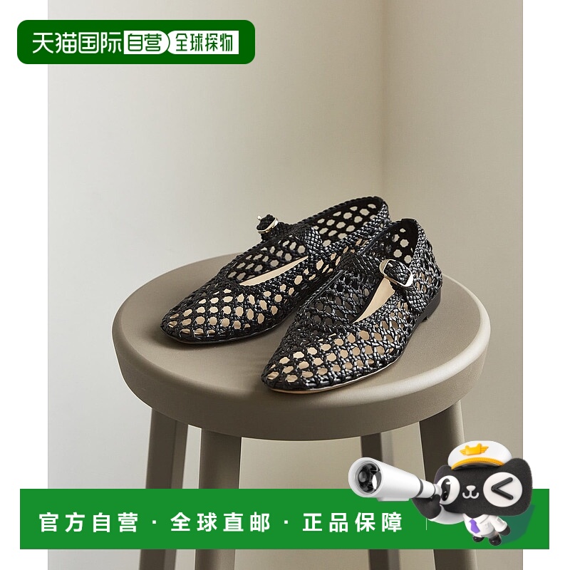 1h可退 日本直邮LE MONDE BERYL 女士玛丽珍编织皮革平底鞋 春夏