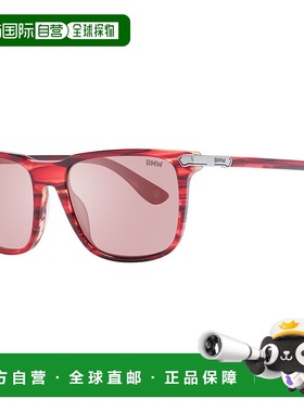 自营 BMW 男士太阳镜 - 红色 美国奥莱直发