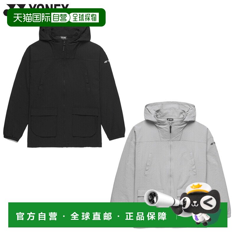 日本直邮YONEX 男女长袖运动上衣 网球羽毛球服 黑色灰色 防紫外图片