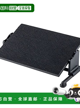 【日本直邮】Sanwa山业 脚垫 MR-FR5 黑色