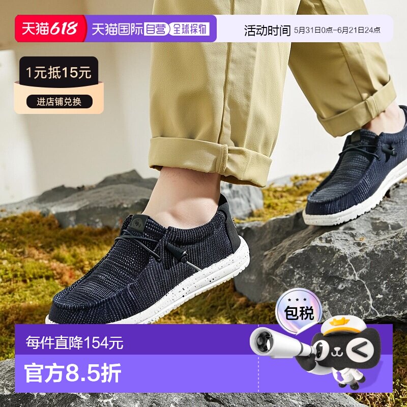 欧洲直邮HEY DUDE  男鞋 秋冬2025 一脚蹬板鞋 Wally Stretch Sox