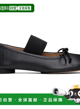 香港直邮Mm6 Maison Margiela 马丁 马吉拉 MM6 女士 黑色 Anatom