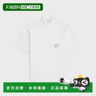 欧洲直邮CELINE 高领棉质针织T恤 赛琳