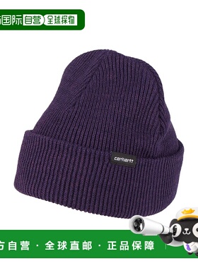 1h可退 香港直邮潮奢 Carhartt 卡哈特 男士 帽子 purple紫色 舒