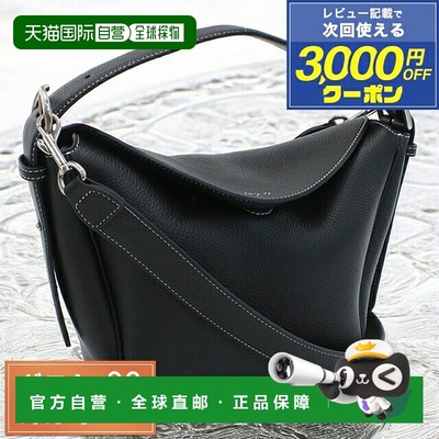 日本直邮阿佩德莫德 半肩包 女士 品牌 APEDE MOD CUBE BAG BLACK