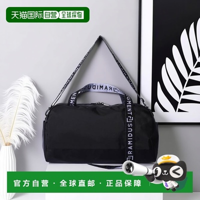 1h可退 日本直邮官方授权 RAMIDUS 波士顿包 (M) 手提肩背两用