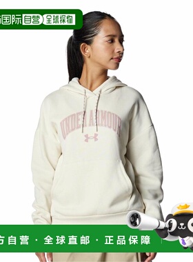 1h可退 日本直邮UNDER ARMOUR 安德玛 女士 棉混纺加绒连帽衫 U60