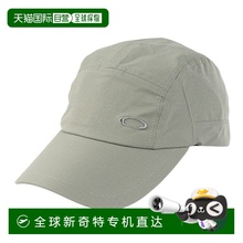 日潮跑腿Oakley欧克利 男款帽子 ESSENTIAL JET 棒球帽 FOS902068