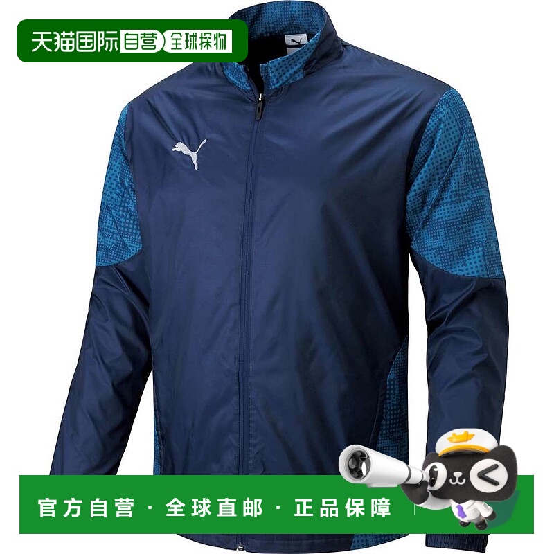日本直邮Puma TEAMCUP Back 经编夹克 PUMANAVY
