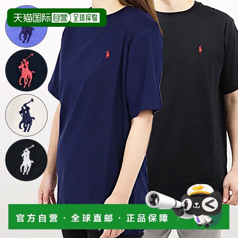 日本直邮POLO RALPH LAURENT恤 平纹针织棉质刺绣休闲男女款夏季,运动服/休闲服装,运动T恤,淘宝优惠券,粉丝福利购,淘宝优惠卷